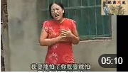 民间小调《单打独斗公媳战》战儿媳 毁三观 