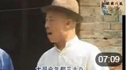 民间小调《 爷仨一妻》戏曲视频mp4免费下载