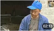 民间小调《卖身瘸子》戏曲视频mp4免费下载