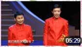 《做人要厚道》何云伟 李菁 搞笑相声下载mp