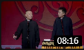 《教育徒弟3》郭德纲花样嘲讽于谦喜剧相声