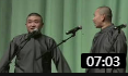 相声《欢歌笑语赞祖国》相声台词剧本搞笑大