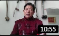 山东琴书《十大劝》戏曲视频mp4免费下载