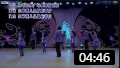 杨艺广场舞《知道不知道》背身 教学视频教程高清下载下载