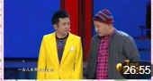 《找工作》刘小光 周云鹏 小品搞笑大全剧本