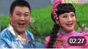 二人转《放风筝》孙忠宏 闫淑萍 演唱戏曲名
