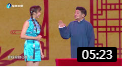 《师徒俏皮话》2020东南卫视春晚 刘增凯 姬天语相声mp4免费下载下载