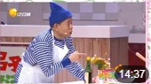 《找对象》潘长江小品大全剧本幽默大全免费下载下载