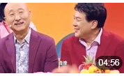 《老面新吃》朱时茂 陈佩斯儿子 陈大愚 朱青阳 2020年春晚小品免费下载下载