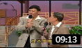 《母亲颂》黄俊英 何宝文 粤语相声下载mp3