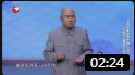 《岁月是把杀猪刀》方清平单口相声 为何只钟情倪萍老师呢下载