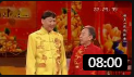 《谈鸡拾趣》黄俊英 何宝文 粤语相声全集mp