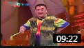 《试镜》黄俊英 何宝文 粤语相声下载mp3免