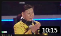 《妙语连猪》黄俊英 何宝文 粤语相声台词剧