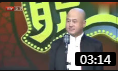 《拼脸时代》方清平单口相声 一本正经的自