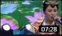 二人转《西厢观画》兜兜 七岁红 名家名段好