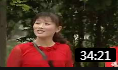 刘晓燕民间小调新片《豁子瘸子争婚》戏曲高