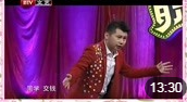 《我的悲催生活》何云伟爆笑相声合集 相声