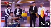《职场风云》贾玲小品全集高清视频免费下载