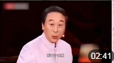 《智斗》冯巩新小品专辑高清视频免费下载 