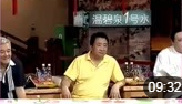 《招聘演员》程野 田娃 赵博 小品全集高清