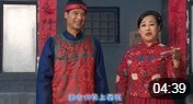 二人转《小看牌》老戏骨唱出了赌博坑人不浅