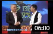 《说学逗唱》宋小宝 郭德纲相声下载mp4免费