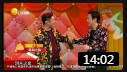 《喜剧之路》常远 常宝华 沈腾 小品大全剧
