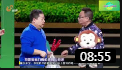 《爱是相互的》孙涛 邵峰 黑妹 山东春晚小