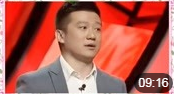 《导航》李寅飞 叶蓬 相声台词剧本搞笑大全