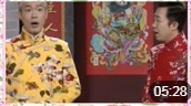 《京城过大年》李菁 樊光耀 相声下载mp3免