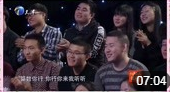 《人工智能》李丁搞笑相声下载mp3打包下载 