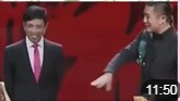 《专家来了》贾旭明 张康 相声台词剧本搞笑