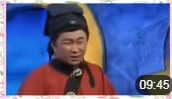 《崂山道士》苗阜 王声 相声台词搞笑全集免