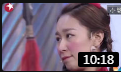 小品《逼婚谁的错》山贼和傻妞结婚 全程都
