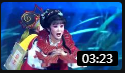柳琴戏《王三善与苏三》选段 陈淑 李杰 戏