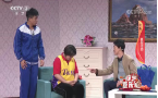《综艺喜乐汇》 20200212