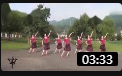紫蝶踏歌广场舞 《偶然的相遇》 正面 教学视频教程高清下载下载