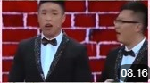《决赛以后》烧饼 曹鹤阳 相声全集高清视频mp4免费下载 笑点真的多下载