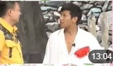 《帮倒忙》宋小宝 刘流 葛珊珊 小品大全剧本幽默大全免费下载 把人笑出内伤下载