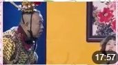 《姥爷的烦恼》潘长江 潘阳 韩兆 小品大全剧本幽默大全免费下载 笑点比相声还多下载
