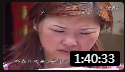 民间小调《要饭寻母》全场戏曲高清视频mp4