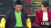 《快乐其实很简单》2020央视春晚 王迅 孙涛 闫妮 小品大全搞笑台词免费下载下载
