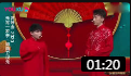 《爱在身边》房鹤迪 卢鑫相声下载mp4免费下