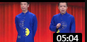 《北京话的秘密》李菁 贾旭明 相声下载mp3