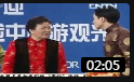 《老将出马》赵丽蓉 巩汉林经典小品全集 不