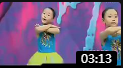 幼儿舞蹈《爱我你就抱抱我》儿童舞蹈视频 