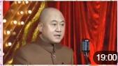 《的哥的特工梦》方清平单口相声专场完整版mp4免费下载 包袱铺天盖地下载