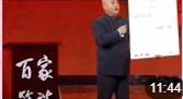 《男人的秘密》孙建弘 小品大全剧本幽默大全mp4免费下载 全程金句不断啊下载