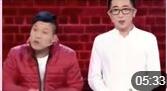 《碎嘴男人》王东东 韩雪 小品搞笑大全剧本台词免费下载 观众被逗得笑个不停下载